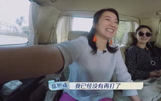 爆料闺蜜糗事怎么办呢视频,揭秘视频背后的惊人真相 第2张 爆料闺蜜糗事怎么办呢视频,揭秘视频背后的惊人真相 第2张