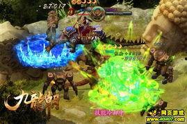 风亦游戏最新爆料,神秘新角色即将登场,游戏剧情再掀波澜! 第3张 风亦游戏最新爆料,神秘新角色即将登场,游戏剧情再掀波澜! 第3张