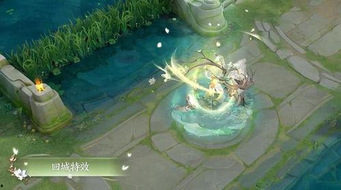 王昭君敦煌皮肤爆料视频 第2张 王昭君敦煌皮肤爆料视频 第2张