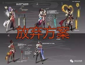 花木兰新皮肤最新爆料,战袍加身,荣耀归来! 第1张 花木兰新皮肤最新爆料,战袍加身,荣耀归来! 第1张