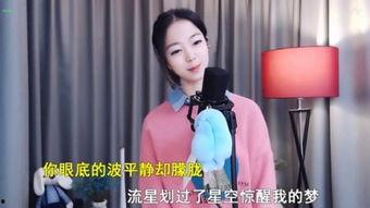 日日夜夜视频在线观看,揭秘日日夜夜视频在线观看的魅力 第2张 日日夜夜视频在线观看,揭秘日日夜夜视频在线观看的魅力 第2张