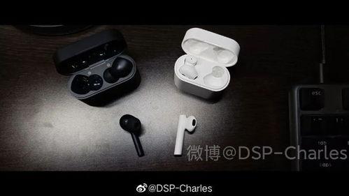 最新耳机爆料视频大全 第1张 最新耳机爆料视频大全 第1张