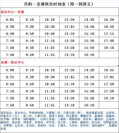 名记爆料球员复赛名单最新,球员阵容大揭秘,谁将重返赛场? 第2张 名记爆料球员复赛名单最新,球员阵容大揭秘,谁将重返赛场? 第2张